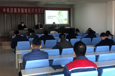 以勒碳足跡：企業(yè)碳培訓(xùn)，助力鋼城開(kāi)發(fā)區(qū)綠色低碳